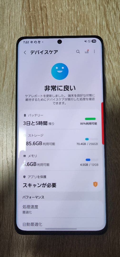 【ジャンク】Galaxy s21 ultra docomo 5G ブラック