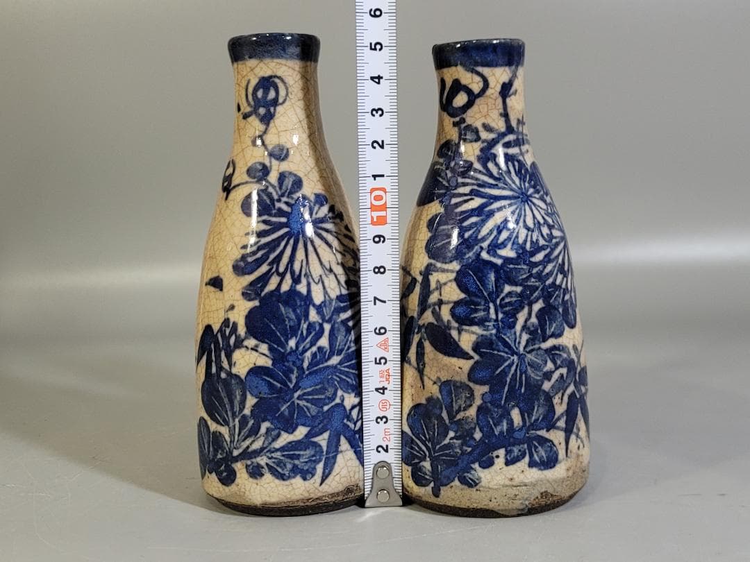 京焼 仁清造 染付 菊草模様 瓶 一対 DT441