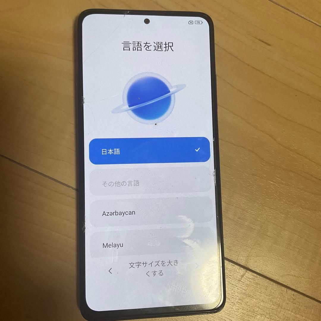 Xiaomi Redmi Note 11 Pro 5G SIMフリー楽天