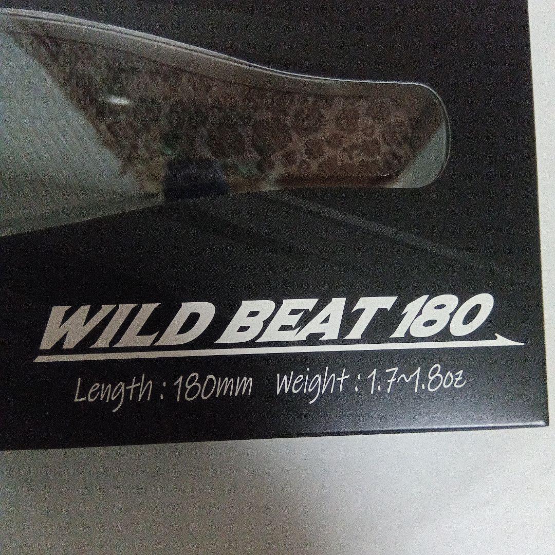 WILD LURES　ワイルドルアーズ　 ワイルドビート 180