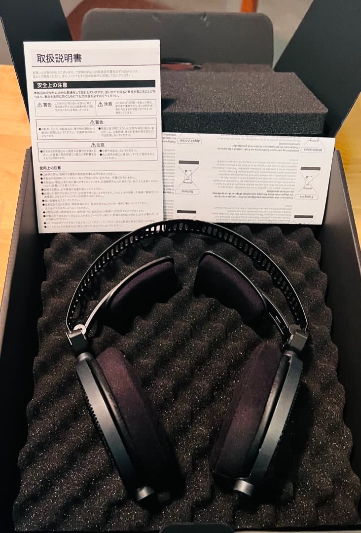 オーディオテクニカ　ATH-R70x 開放型ヘッドホン超美品ヘッドホンフック付！