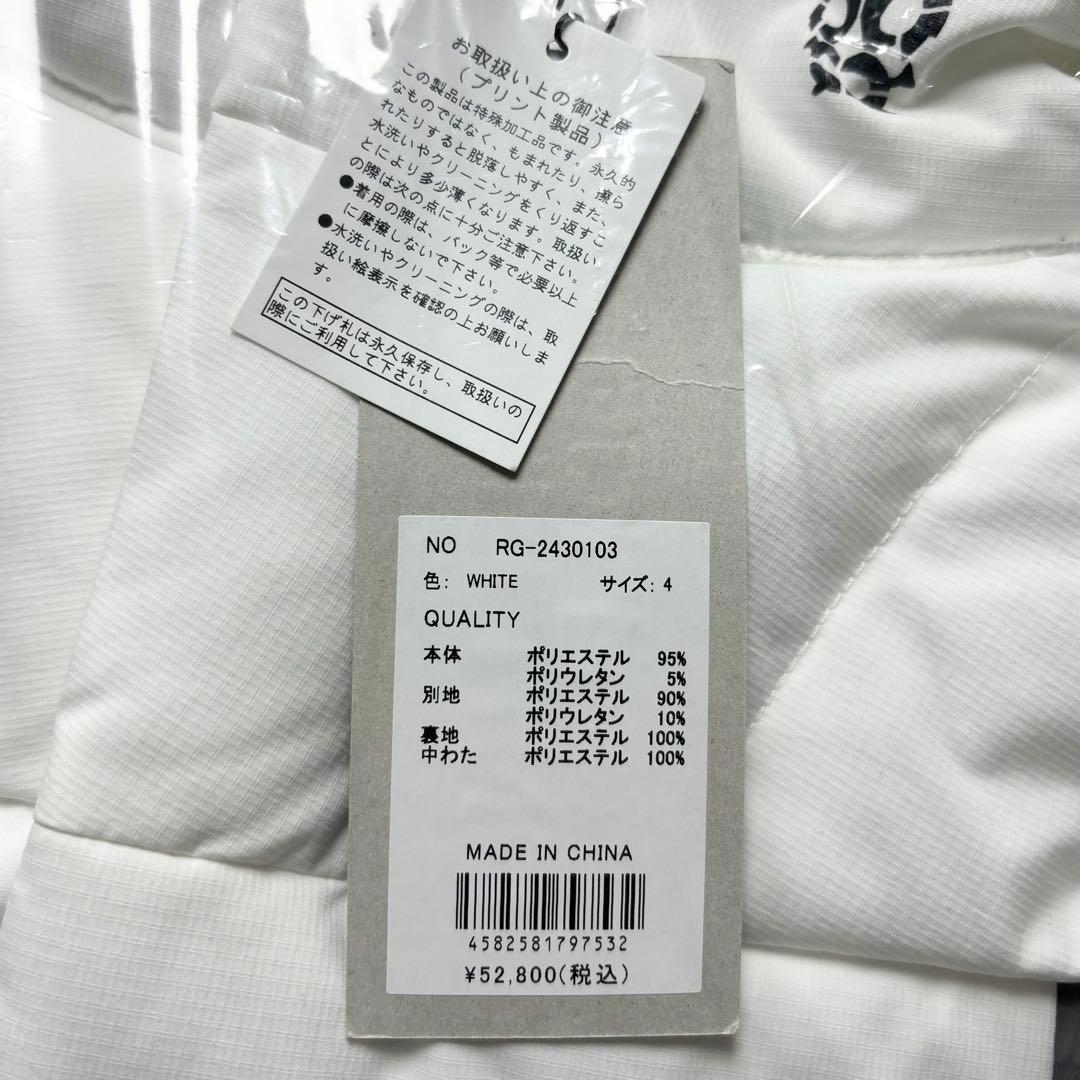 新品 ラッセルノ ゴルフ パデッド ジャケット ペイズリー ホワイト M 4