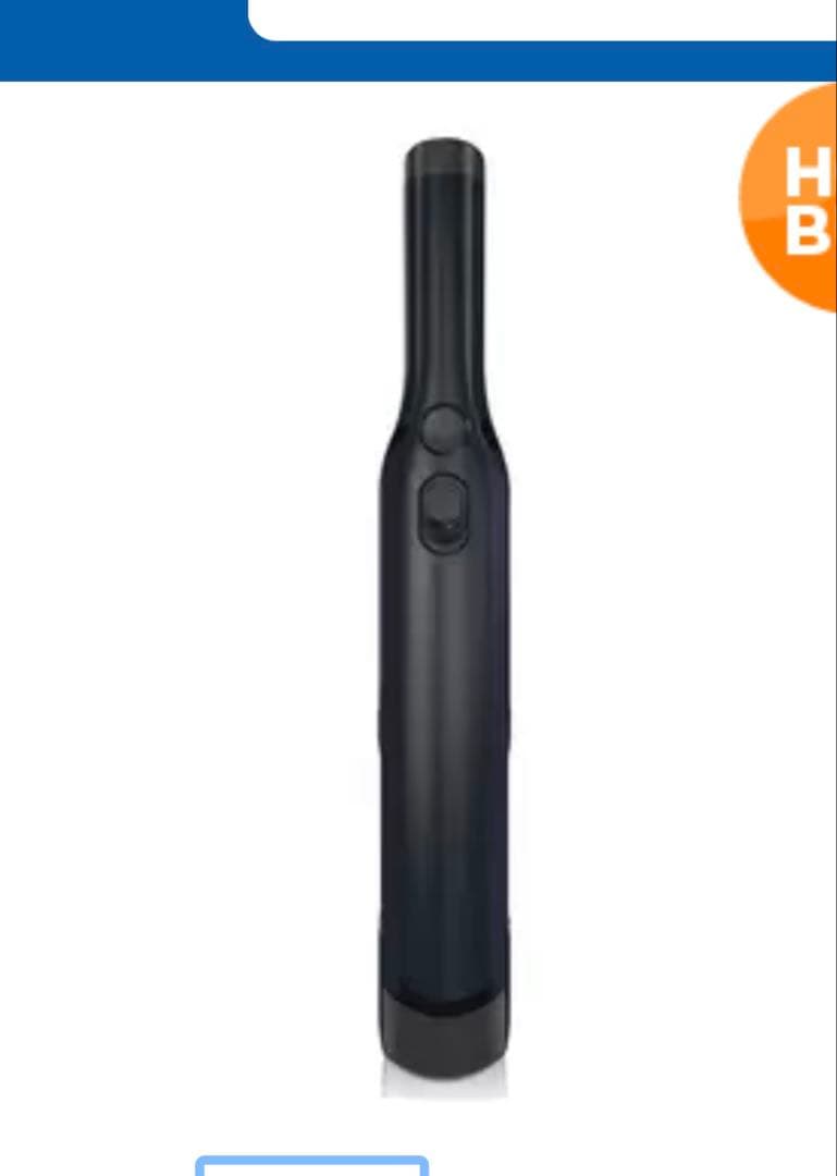 【値下げ】Shark EVOPOWER ハンディクリーナー WV210J