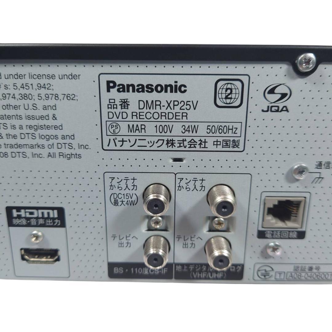 パナソニック DMR-XP25V VHS/HDD/DVDレコーダー ビデオデッキ