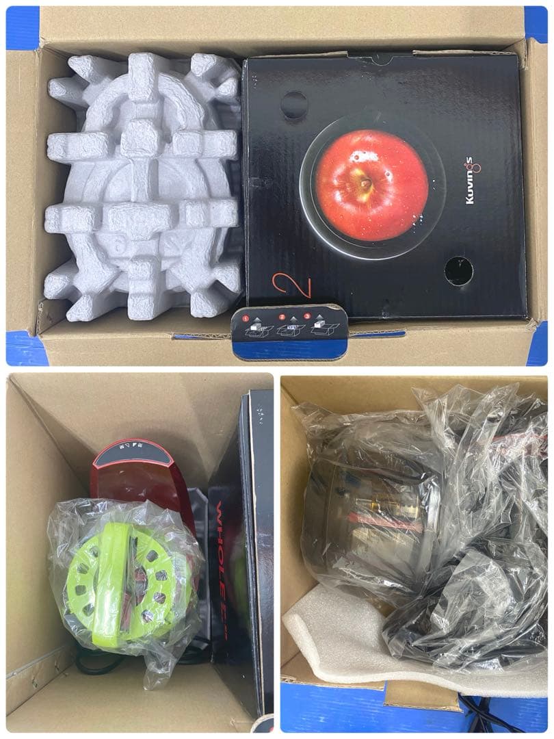 クビンス ジューサー Whole Slow Juicer JSG-641M