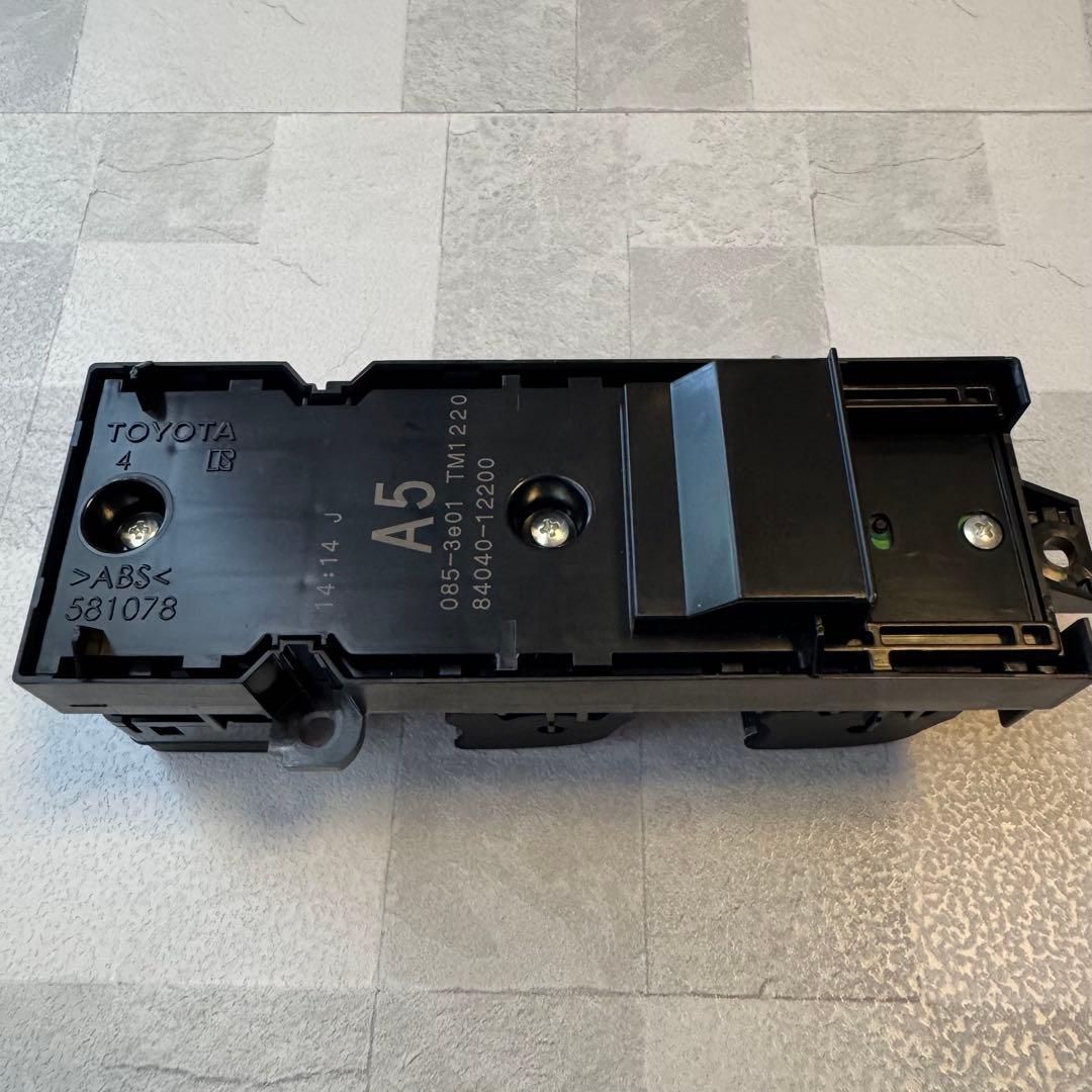 【美品】84040-12200　パワーウィンドウスイッチ　マスタースイッチ　純正