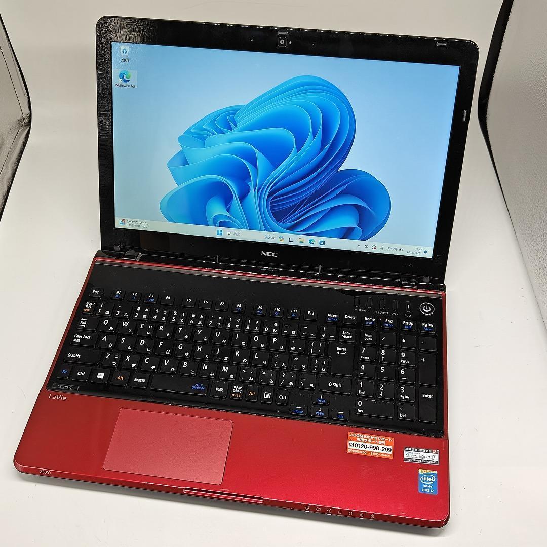 【LAVIE】LS700 高速i7 SSD256GB 16GB レッドノートPC