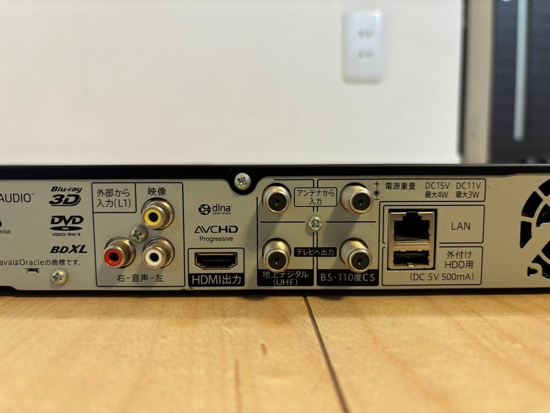 【5/3迄即日発送】SHARP製Blu-rayプレイヤー＆レコーダー