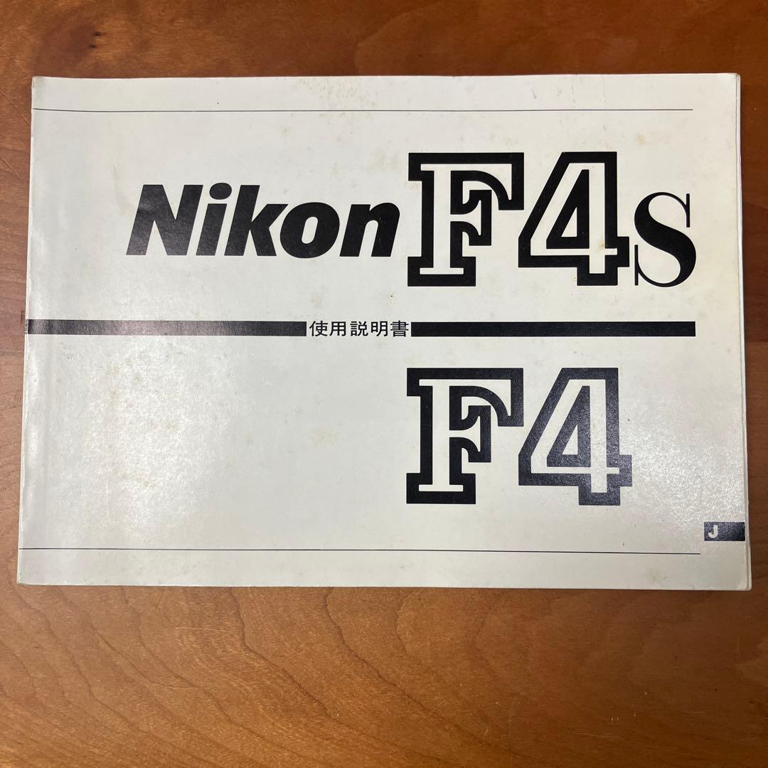Nikon ニコン F4 ボディ 本体 MF-22 データバック 説明書有り
