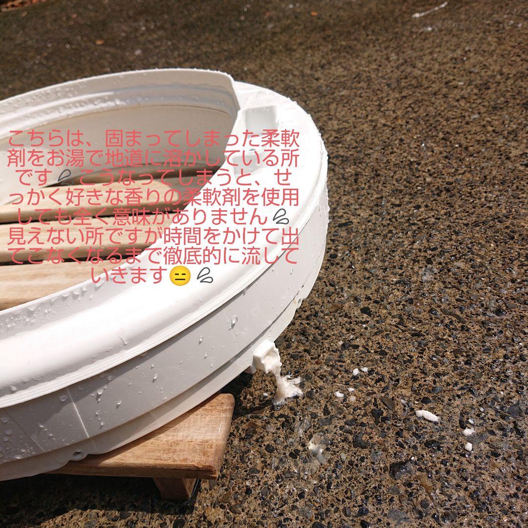 Haier ハイアール JW-C45A 分解洗浄済み洗濯機
