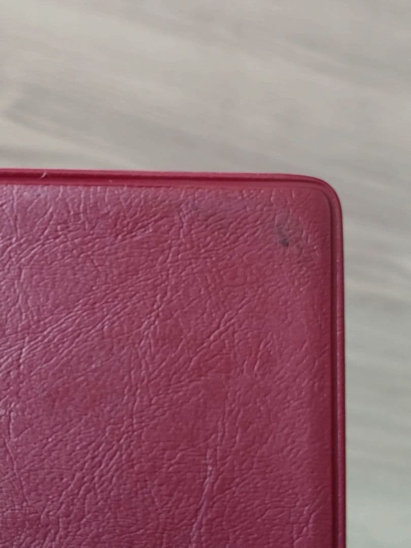 【美品】令和・萬年暦　天象学会