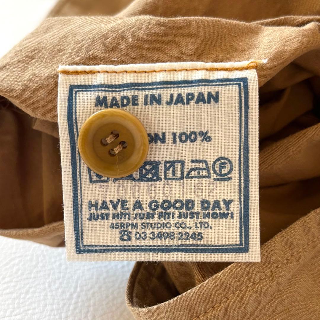 45R クックウェザーのシャルロットバギーパンツ　サイズ3 ベージュ