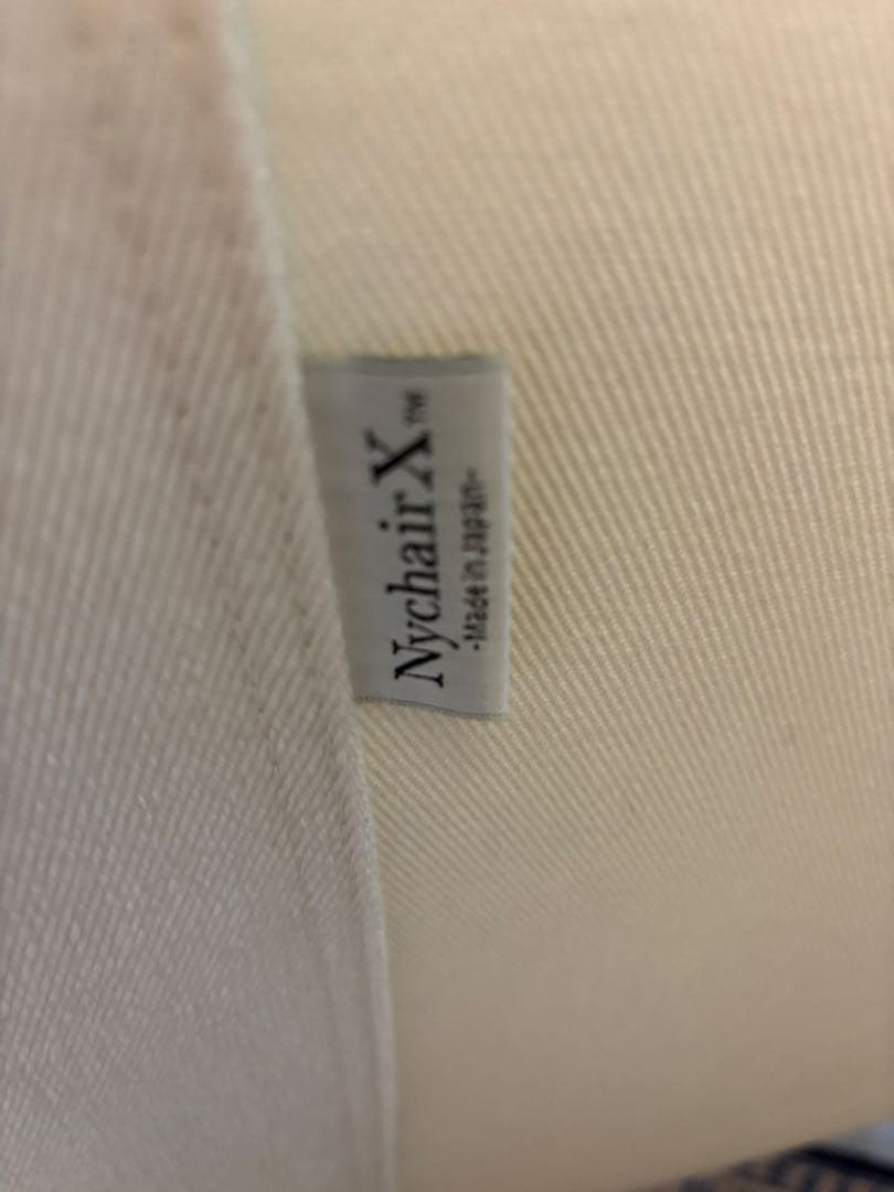 【美品】ニーチェアx　Nychairx オフホワイト×ナチュラル