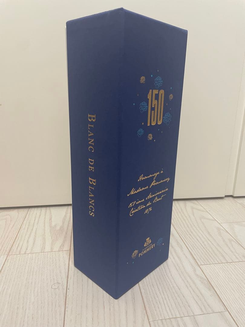 【新品未使用】Pommery 150周年記念 ブラン・ド・ブランシャンパン