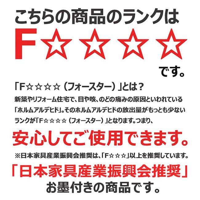 カントリー調パイン無垢材すのこベッド（シングル）ベッドフレーム（392）