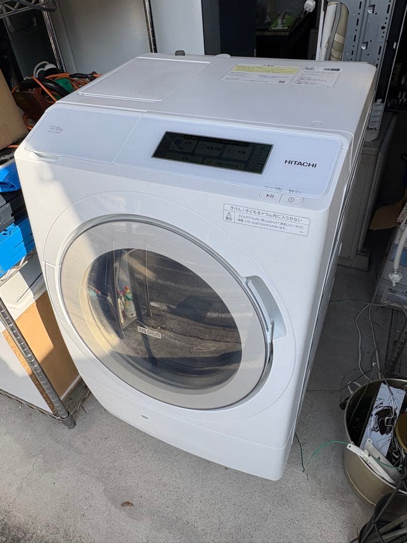 meg2023年製HITACHI ドラム式洗濯機 BD-STX120HL