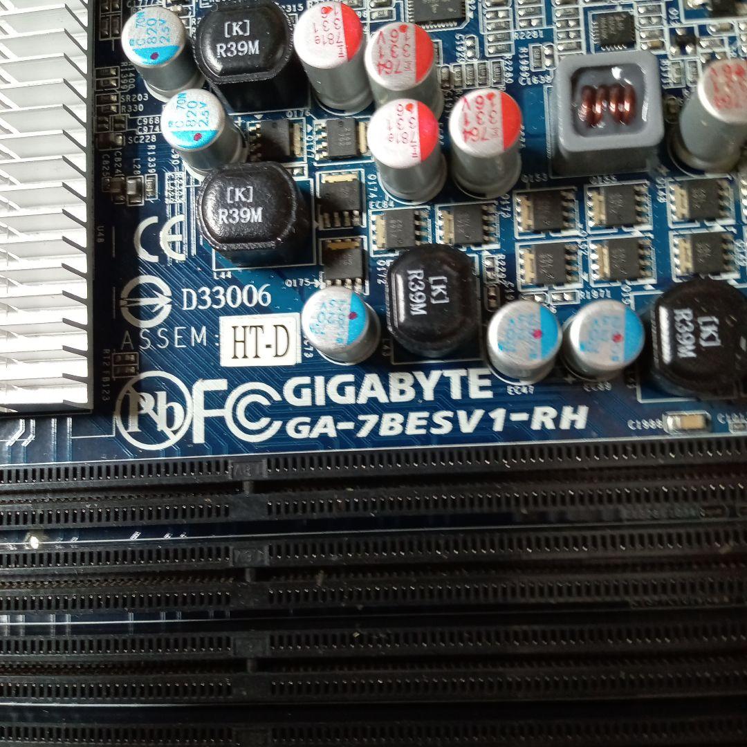 サーバー用マザーボード 9枚 Supermicro GigaByteなど