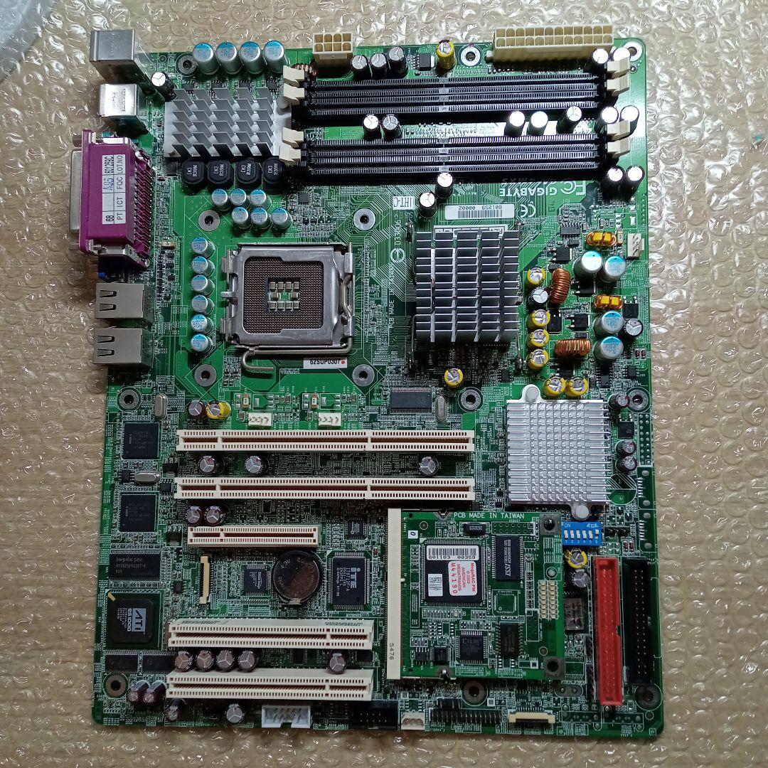サーバー用マザーボード 9枚 Supermicro GigaByteなど