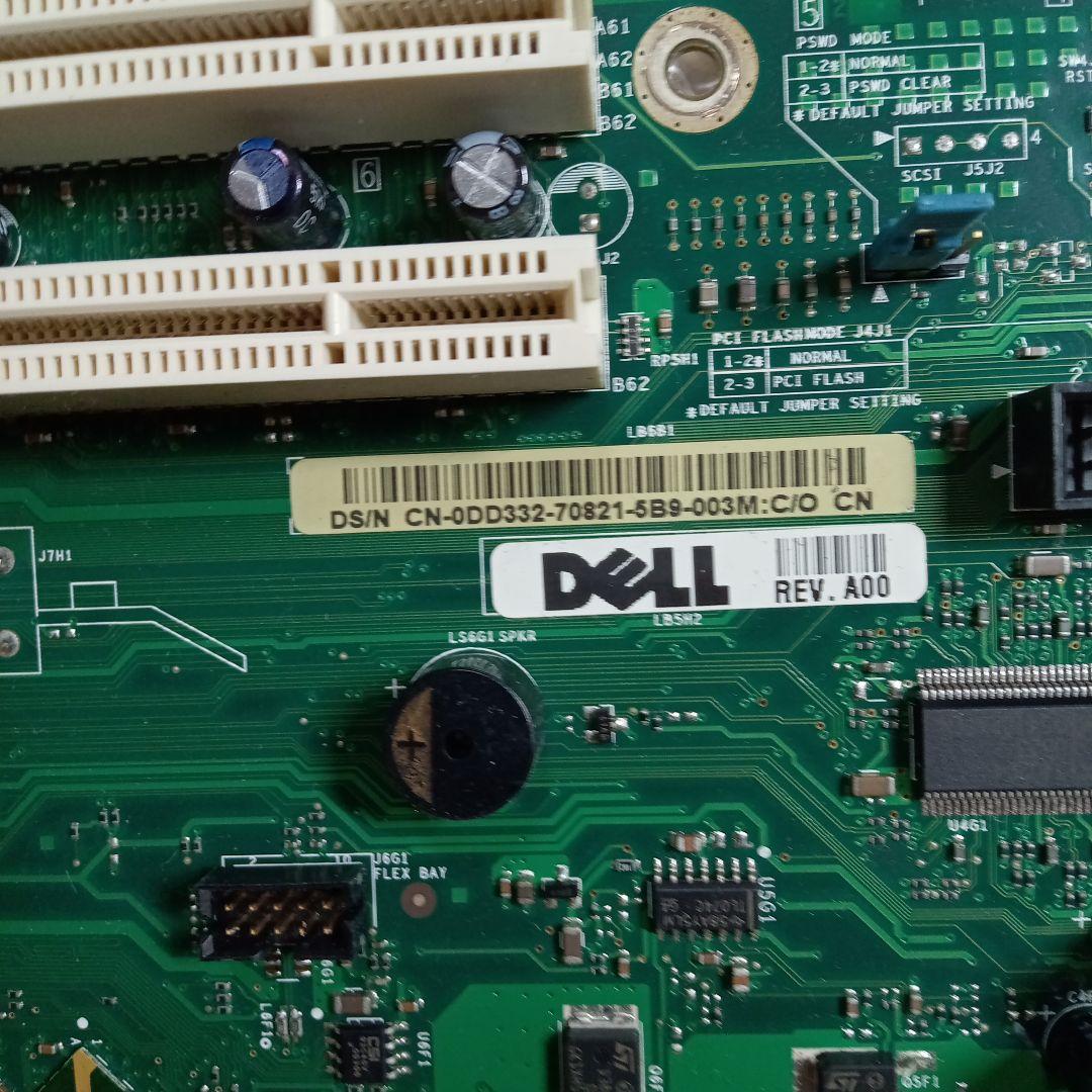 サーバー用マザーボード 9枚 Supermicro GigaByteなど