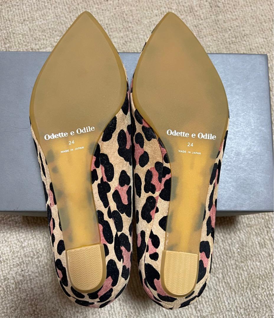 Odette e Odile オデットエオディール　フラットシューズ