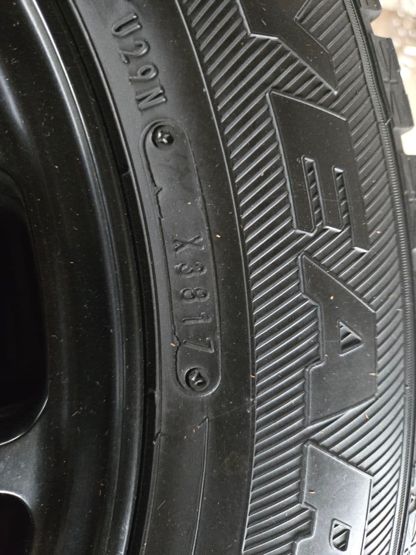 スタッドレスタイヤホイールセット195ー65ー15中古品5部山