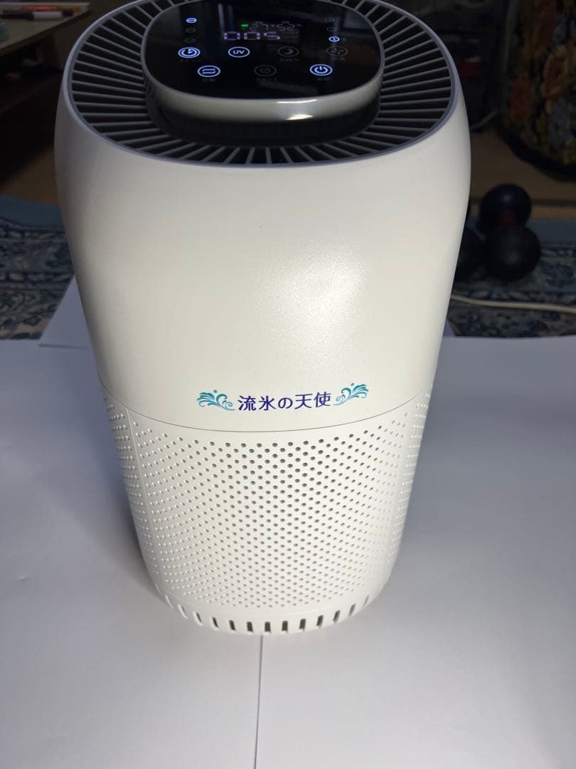 UV機能付き空気清浄機(流氷の天使)