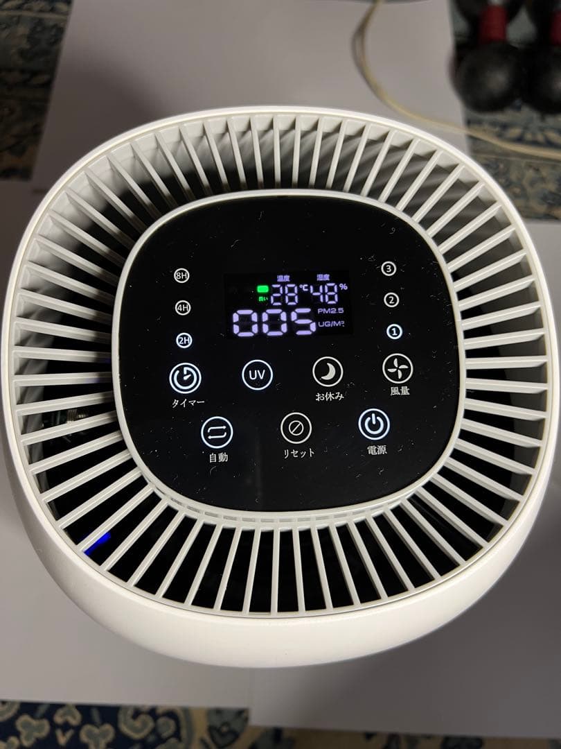 UV機能付き空気清浄機(流氷の天使)