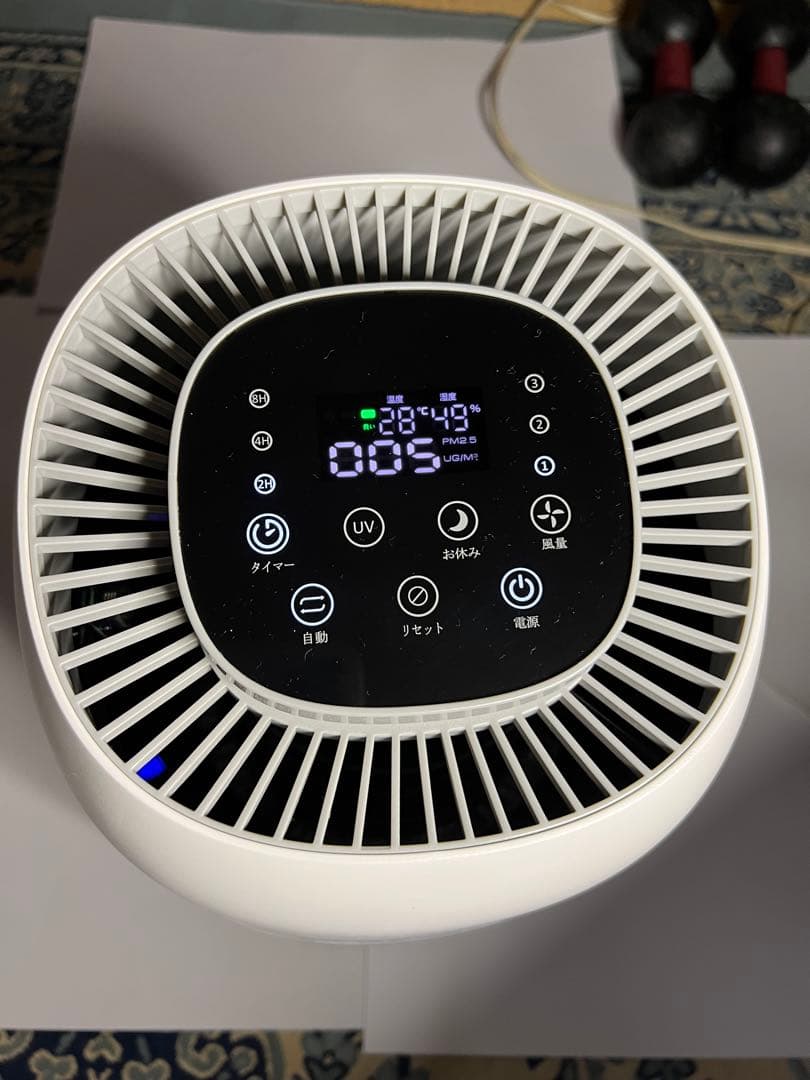 UV機能付き空気清浄機(流氷の天使)