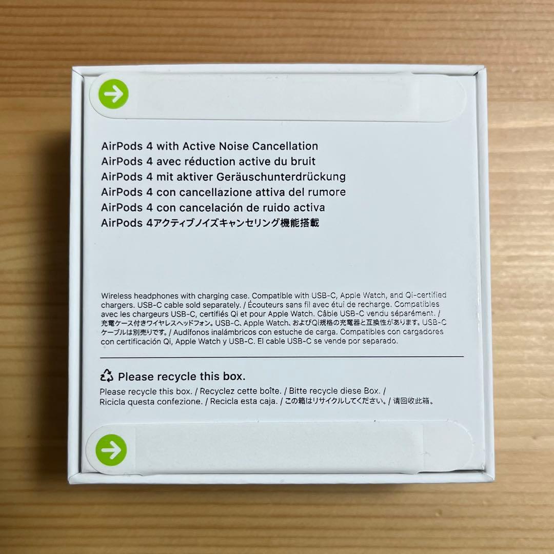 【未開封】AirPods4 アクティブノイズキャンセリング搭載 充電ケース付き