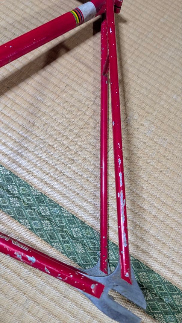 ブリヂストン/BRIDGESTONE ピストフレーム 競輪/自転車競技用 パーツ