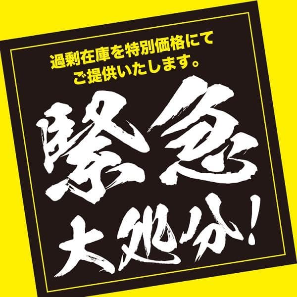 カナダ産 チモシー 50kg スーパープレミアム １番刈り