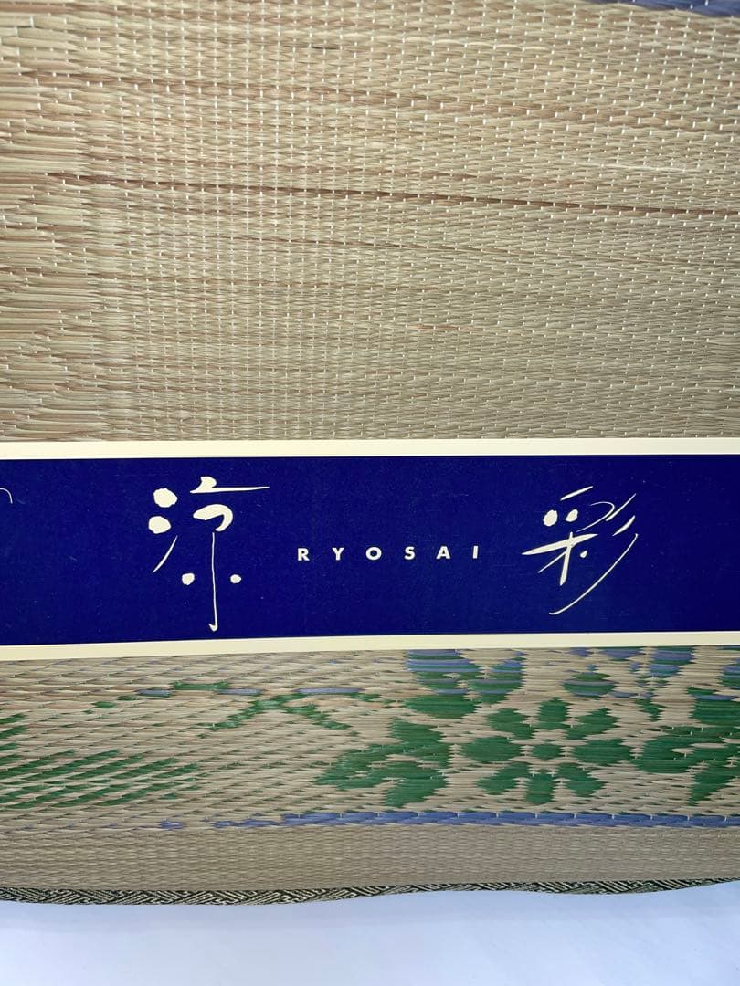 日本製 い草 55×55cm×5P 夏座布団　レトロ　い草 座布団