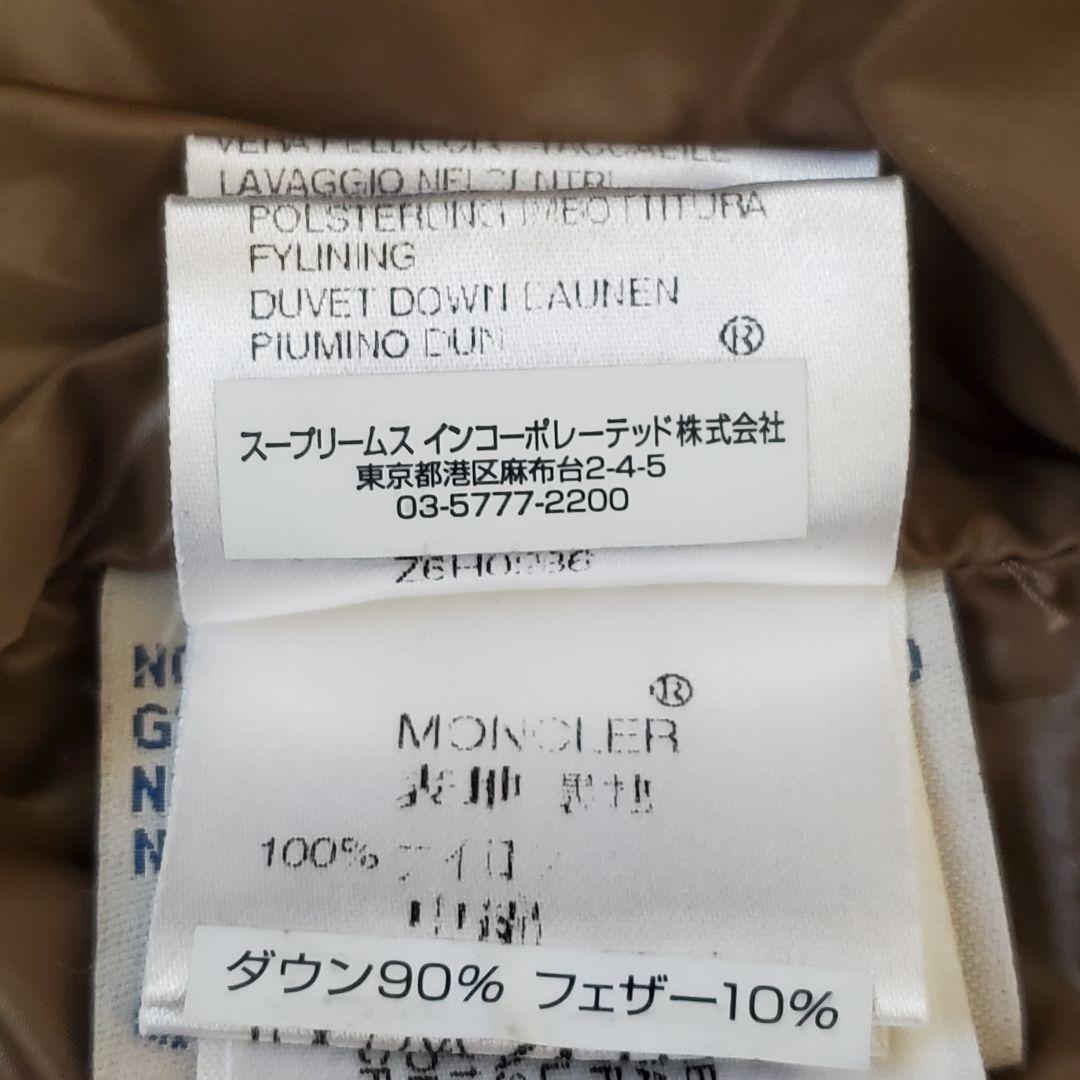 【Tetsu】★紙タグ付★ROD★ダウンコート★サイズ0★ネイビー★