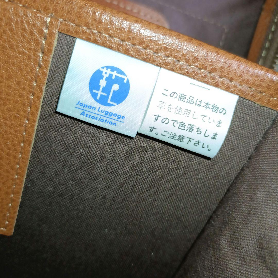 希少・美品■PORTER CAMIE ビジネスバッグ　キャメル　廃盤　完売品