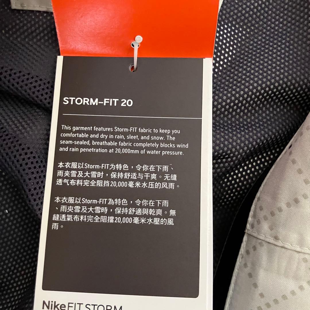 Nike FIT STORM-FIT20☔️完全防水ジャケット☃️新品未使用L