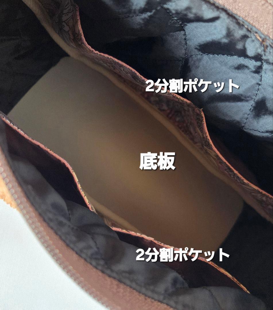 ミーコ&ターボ様　蓋付きショルダーバッグ　コーディロイ×リバティ　ハンドメイド