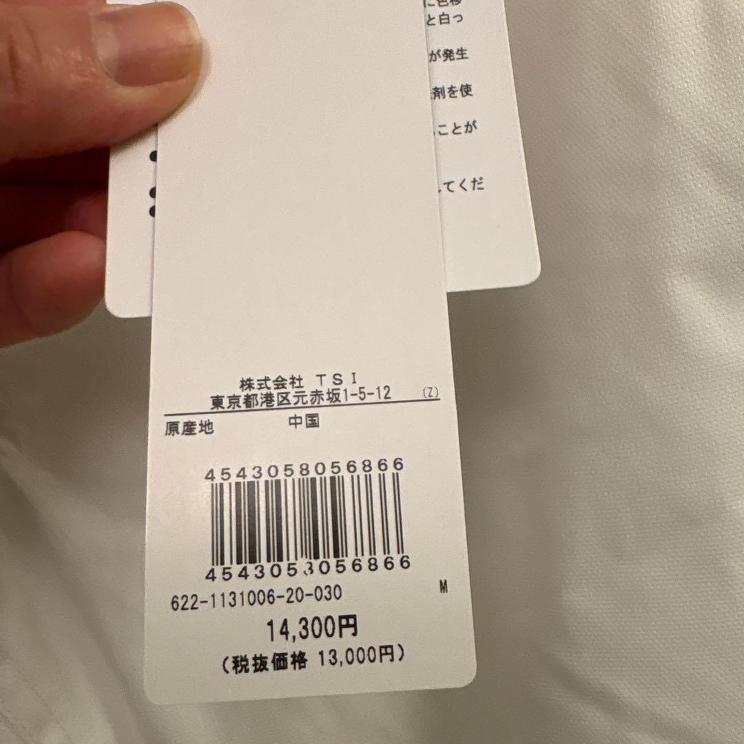 ゴルフレディースパンツ　ping 白