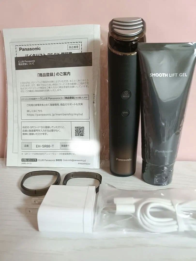 パナソニック 美顔器 バイタリフトRF EX ブラウン EH-SR86-T