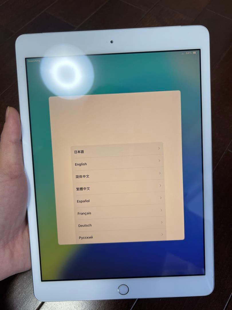 Apple SIMフリー iPad (第7世代) シルバー 32GB