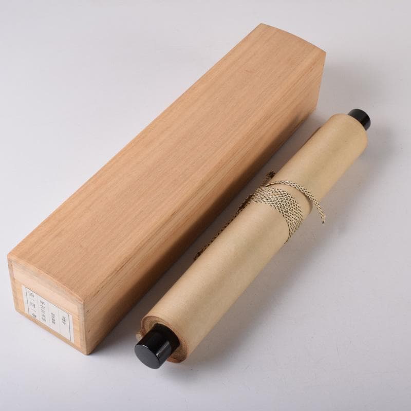 かんちゃん　前大徳　福本積應筆　一行書　「一期一会」　共箱　C　7825A