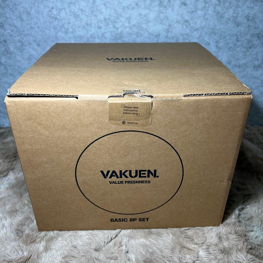 VAKUEN プレミアム真空保存容器&全自動食品シーラー機 ショート8点セット