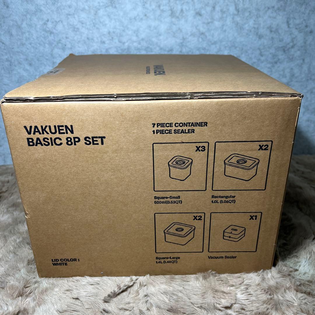 VAKUEN プレミアム真空保存容器&全自動食品シーラー機 ショート8点セット