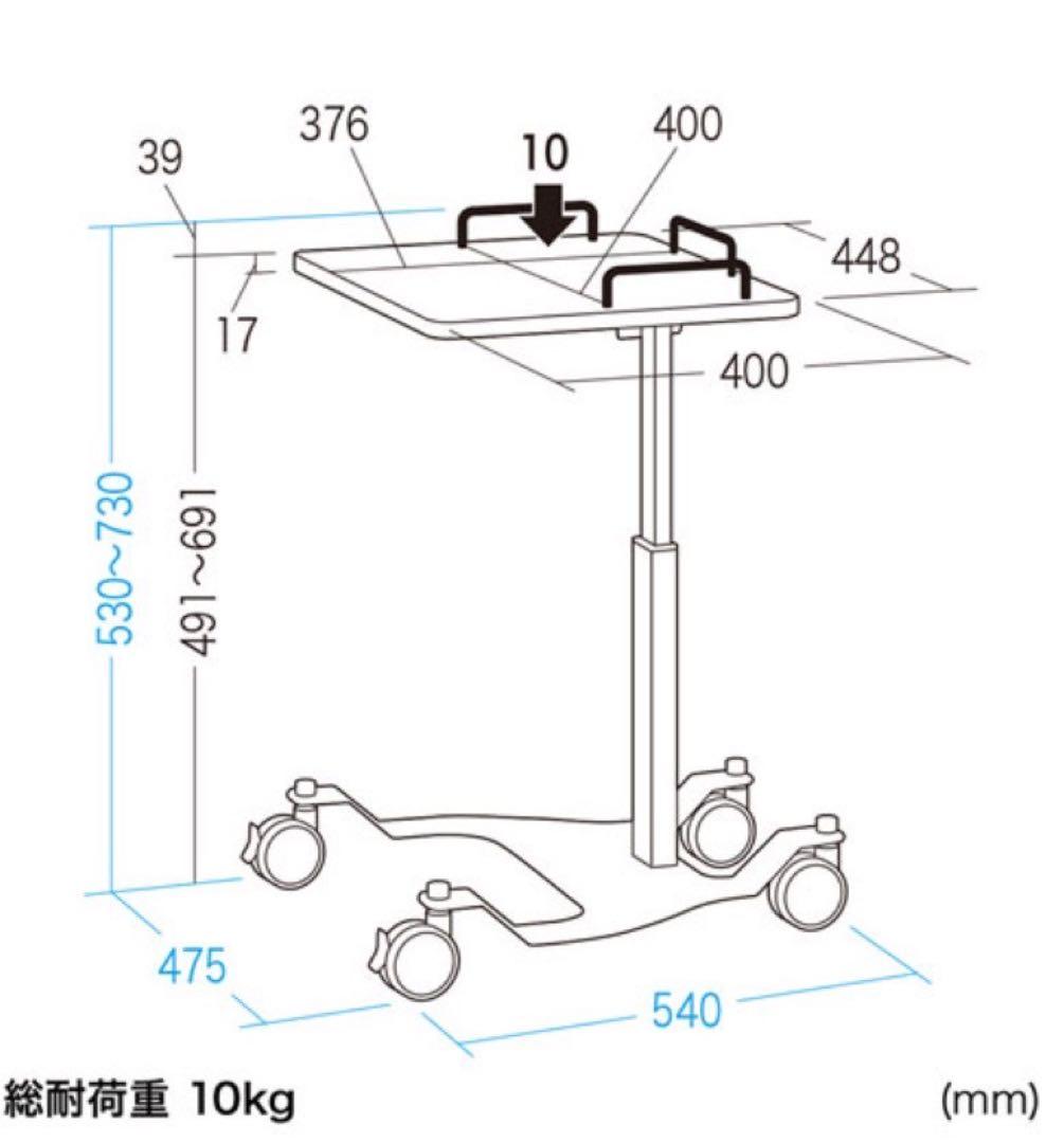 【美品】サンワサプライ プロジェクター台 PR-10N