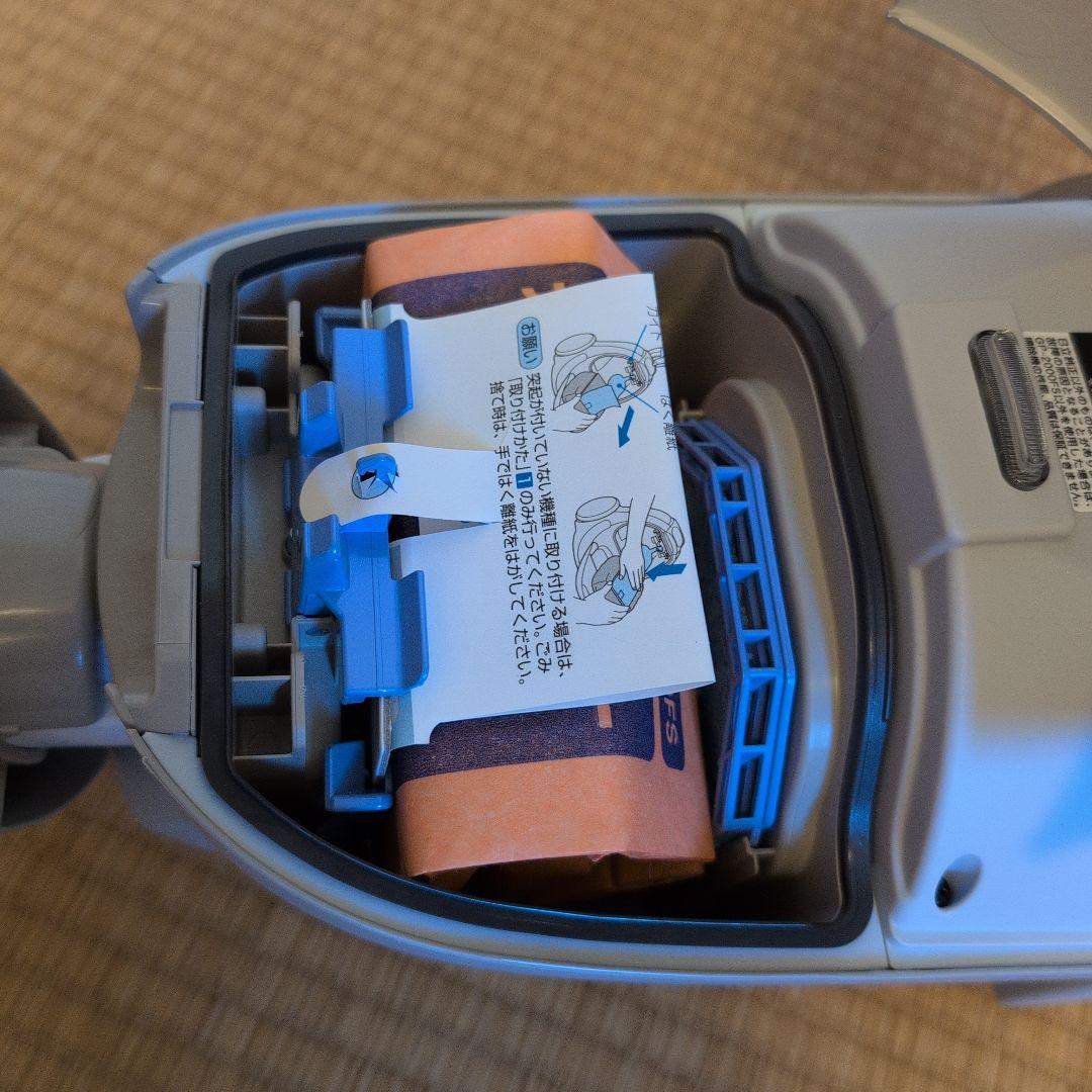 日立電気掃除機 CV-KP900M