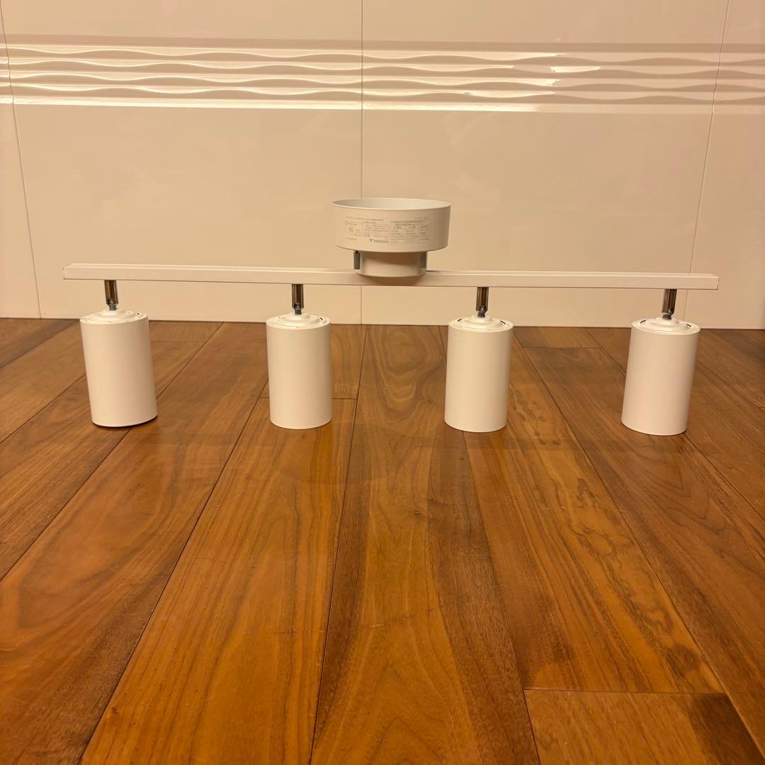 山善　インテリア シーリングライト 4灯 スポットライト 天井照明