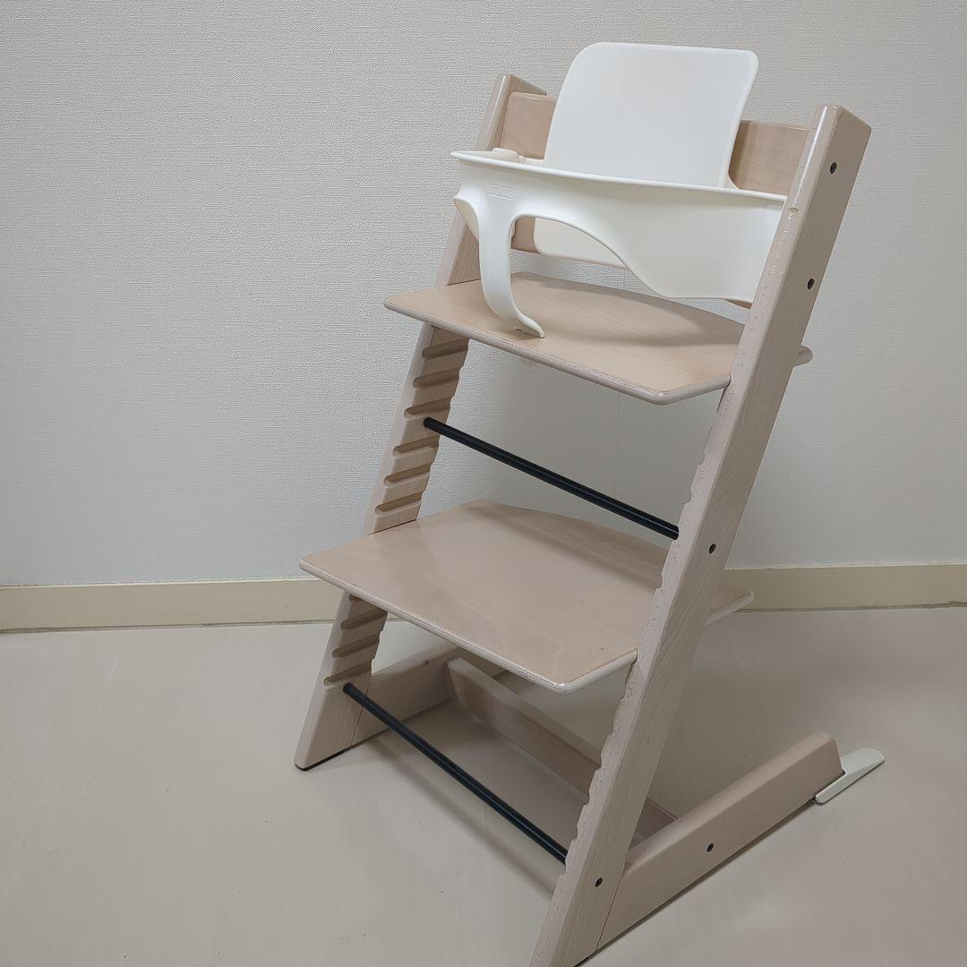 ひ*る様 STOKKE　ストッケ　トリップトラップ　ホワイトウォッシュ　ベビーセ