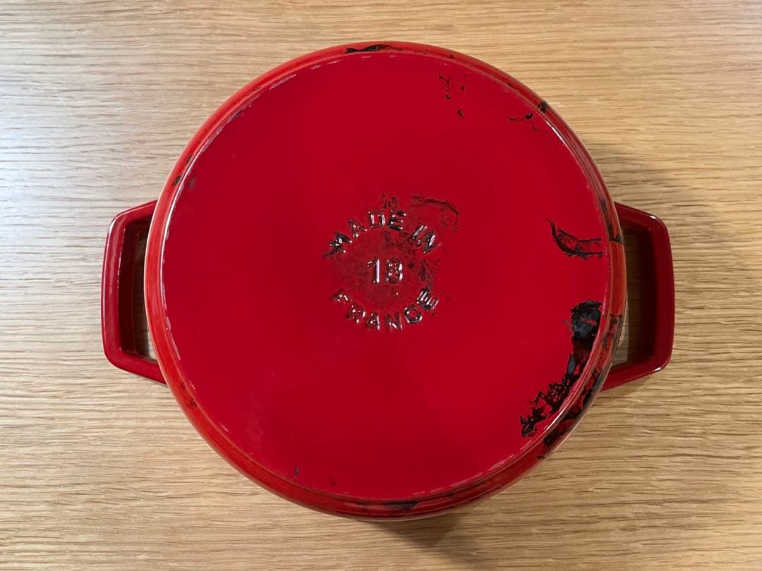 STAUB ピコ ココット ラウンド チェリーレッド 18cm