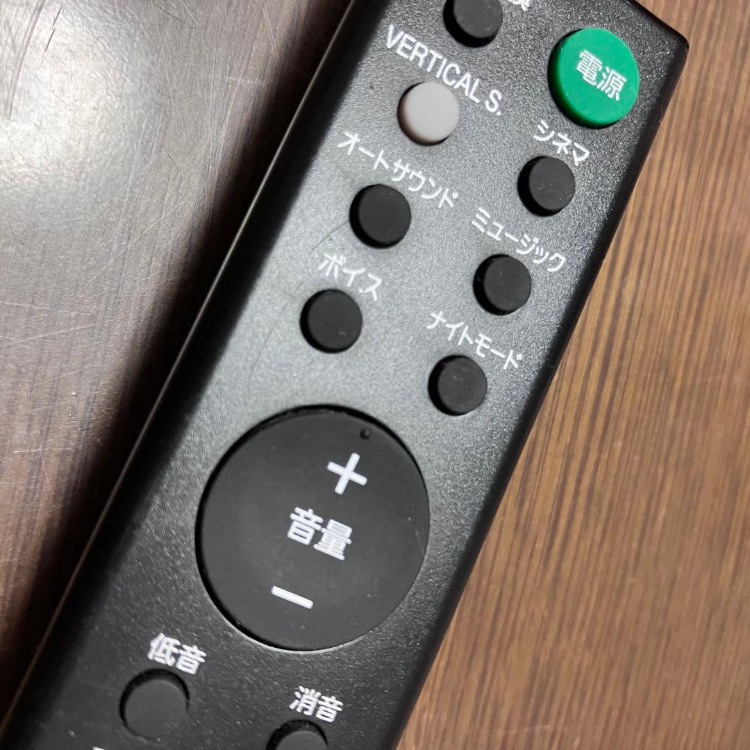 SONY HT-X8500 サウンドバー　2024年製