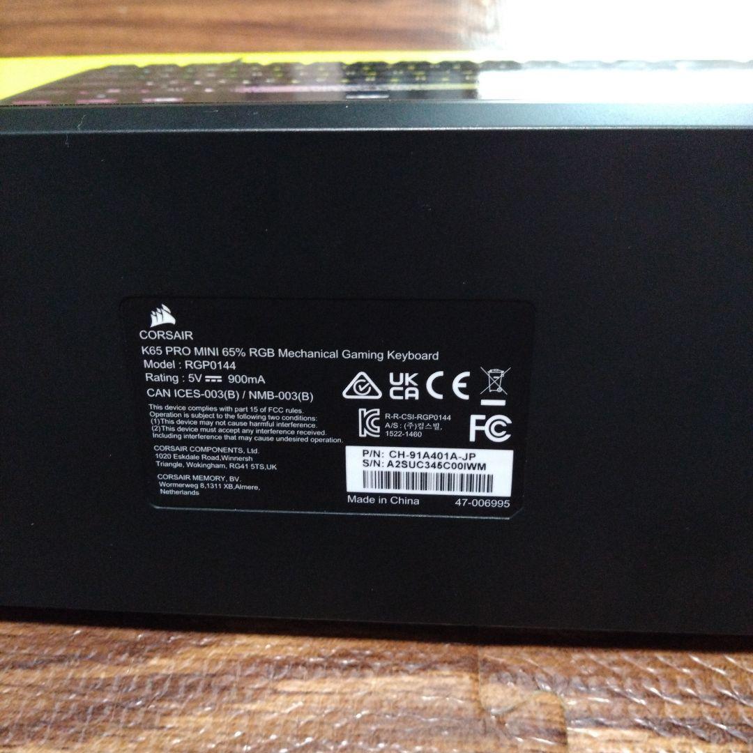 CORSAIR K65 PRO MINI 日本語配列