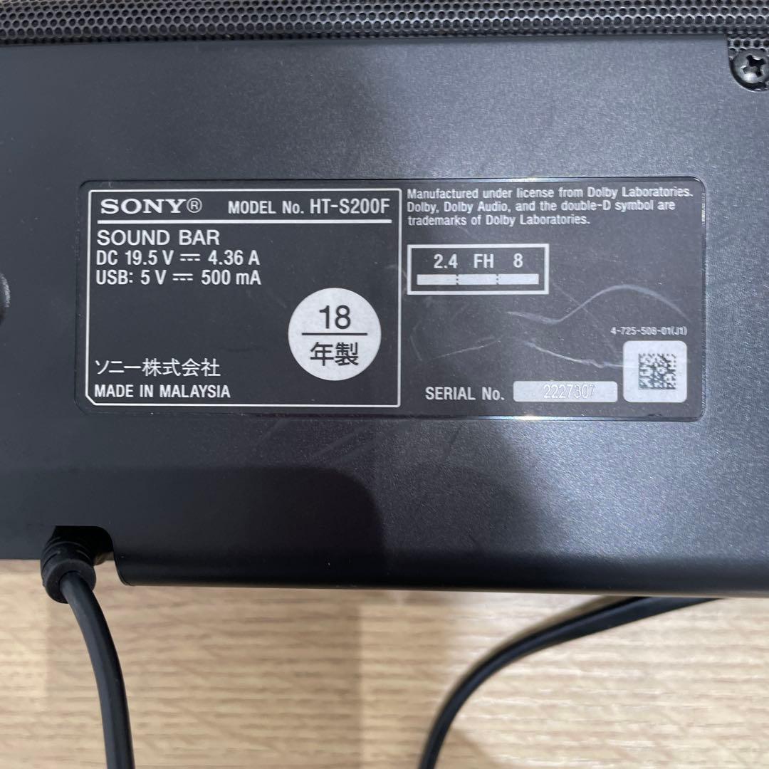 Sony Bluetooth スピーカー 黒